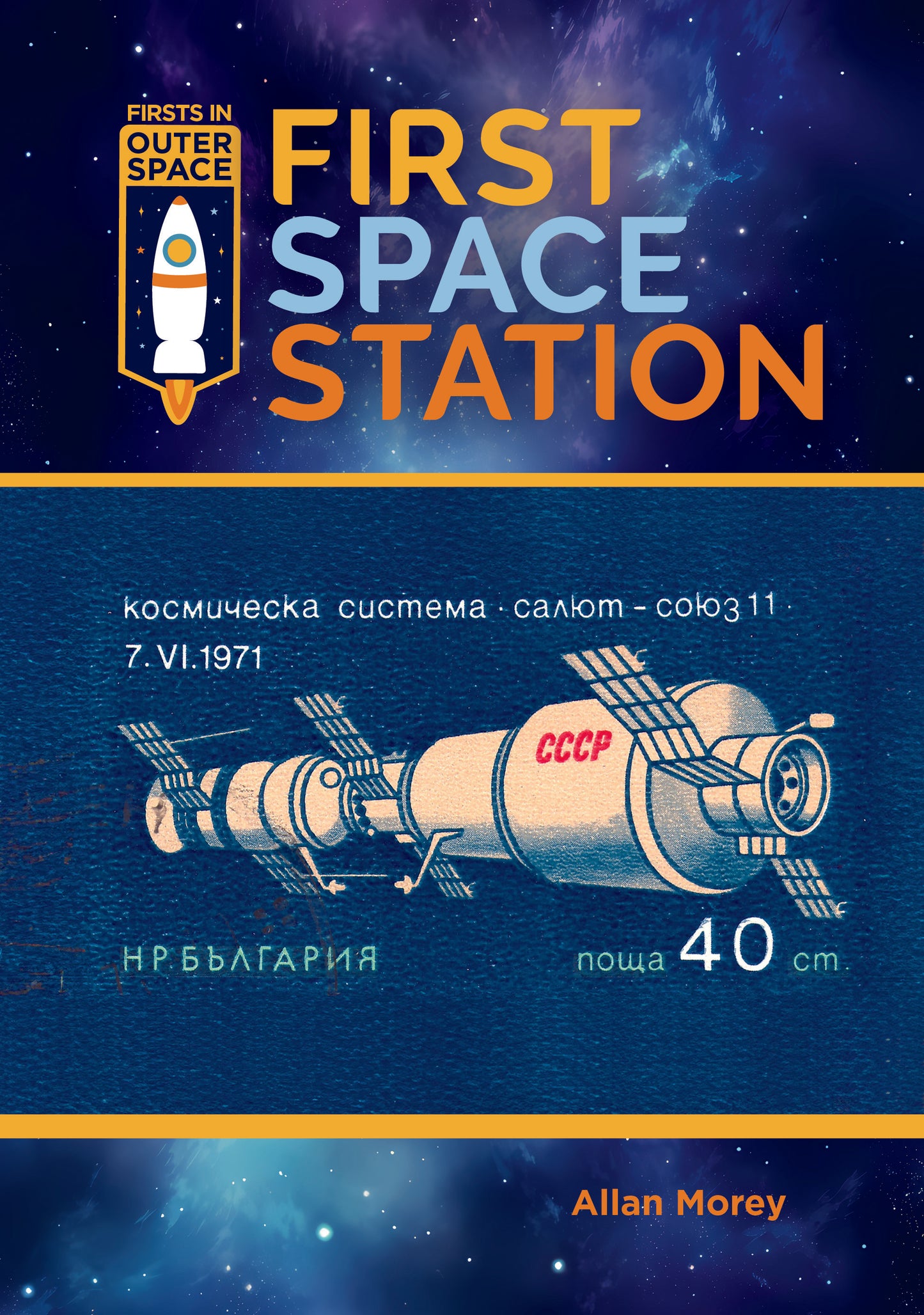 First Space Station