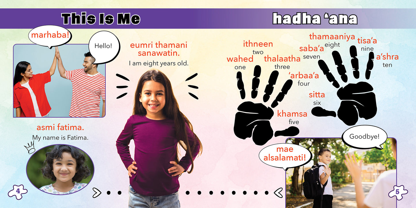 Everyday Arabic