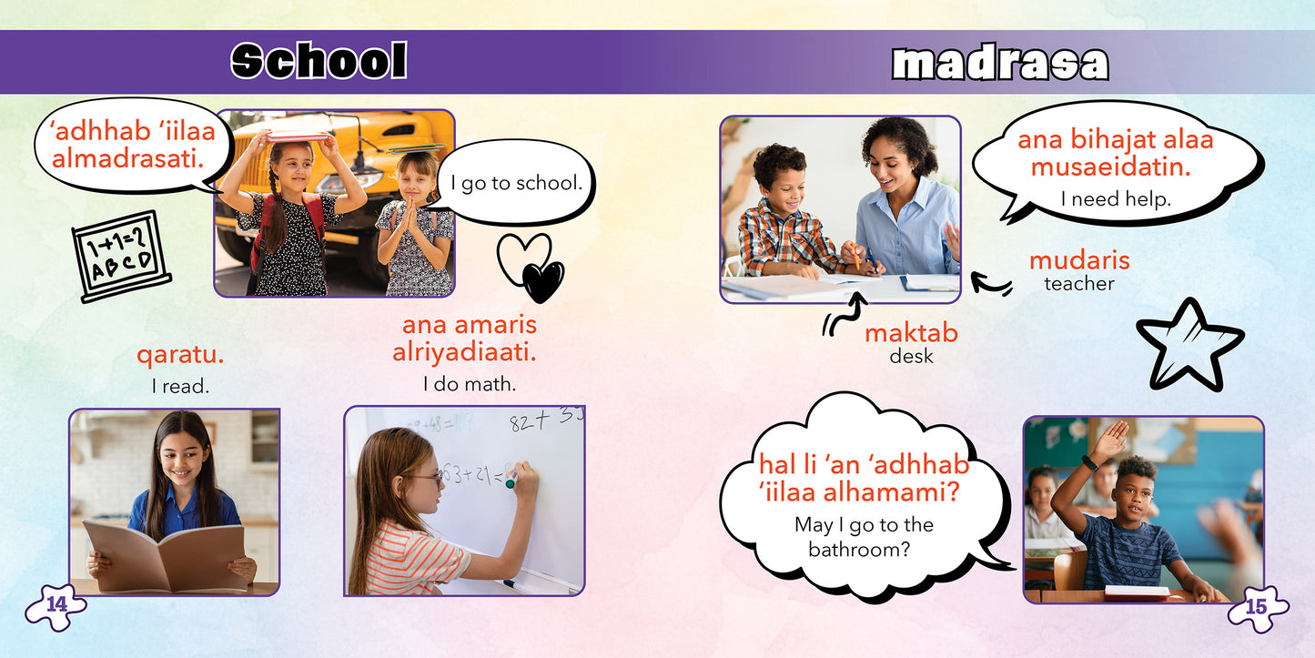 Everyday Arabic