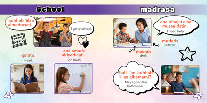 Everyday Arabic